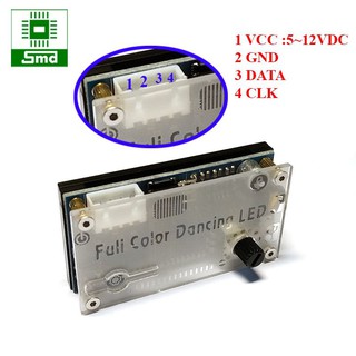 Mạch điều khiển led nháy theo nhạc full color 5-12VDC