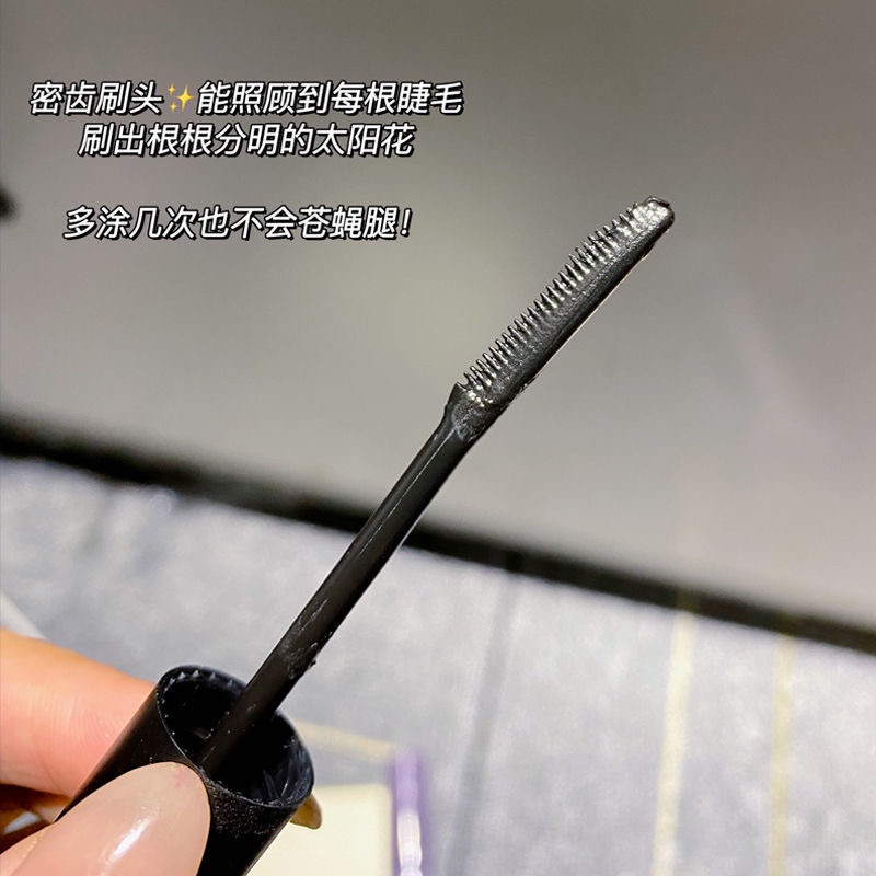 Mascara Làm Dài Và Dày Mi Chống Thấm Nước Ngọt Ngào