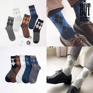 Tất nam cao cổ họa tiết quả trám T16