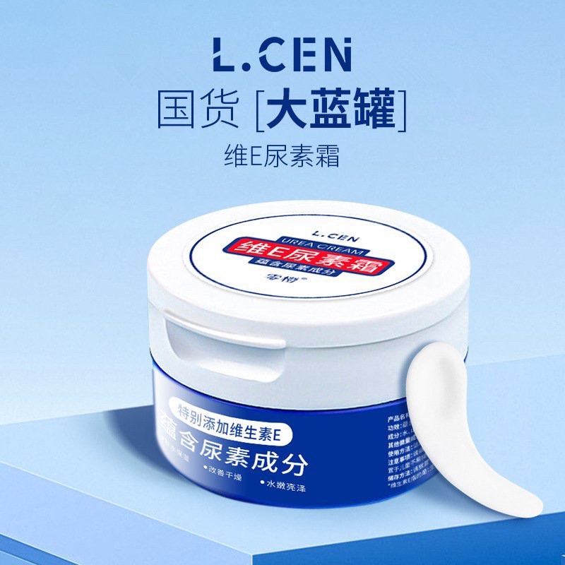 Kem Nẻ,Dưỡng Trắng Da,Cấp Ẩm Vitamin E L.CEN