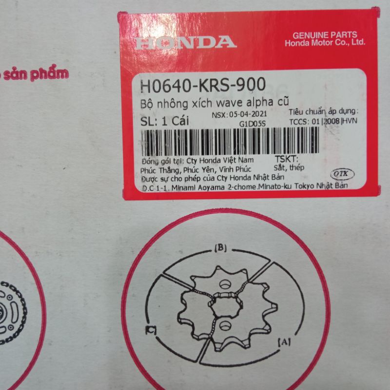 Nhông sên dĩa Dream,Wave 100 đời cũ Zin Honda