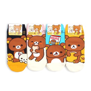(4 đôi) Rilakkuma Phụ nữ được cấp phép Cô gái Động vật Vui nhộn Thời trang Thấp bít tất FM69