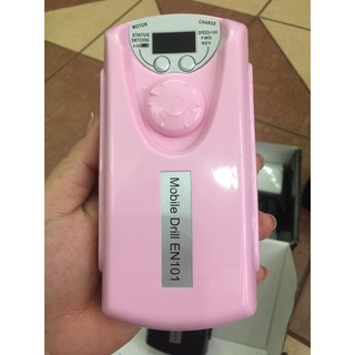 Máy mài tích Điện EN-101