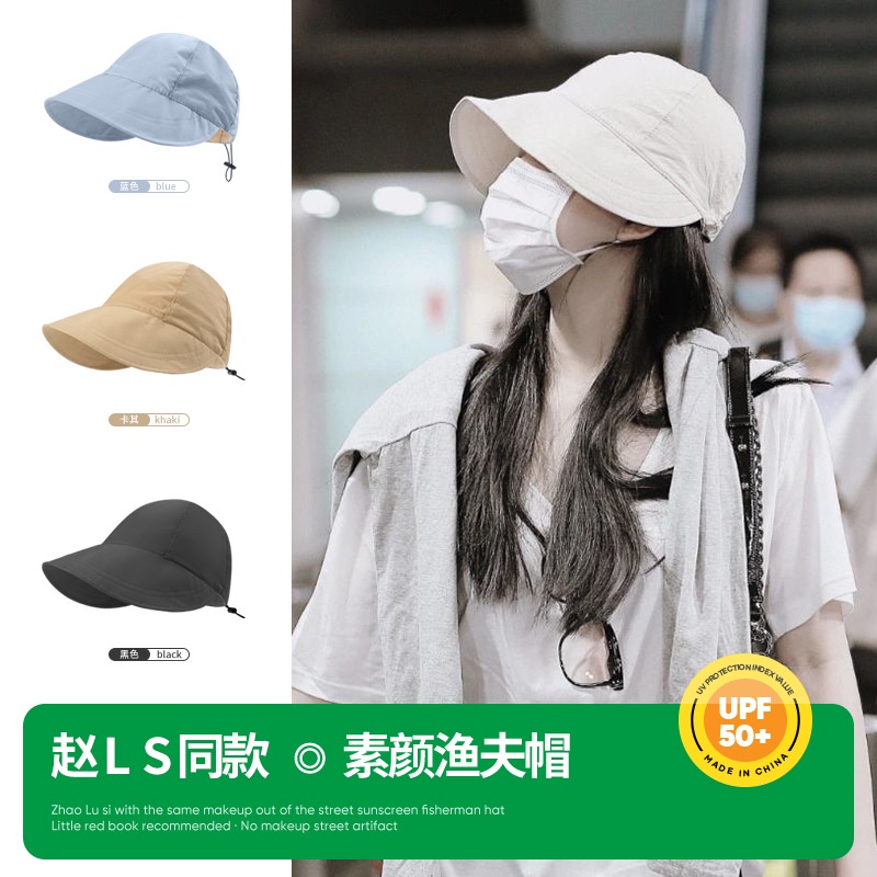 Mũ Tai Bèo Chống Nắng Mùa Hè Thoáng Khí Nhanh Khô Co Giãn Điều Chỉnh Được