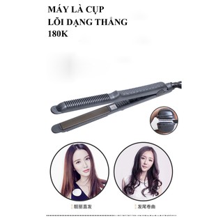 (GIÁ RẺ NHẤT) - Máy là cụp tóc (máy là , duỗi tóc)