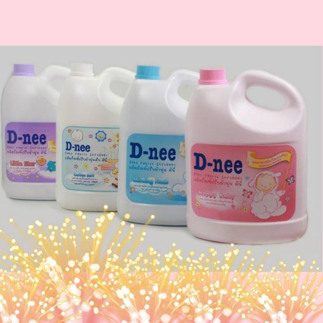 ☘️☘️Nước Giặt xả Dnee Thái Lan 3000ml