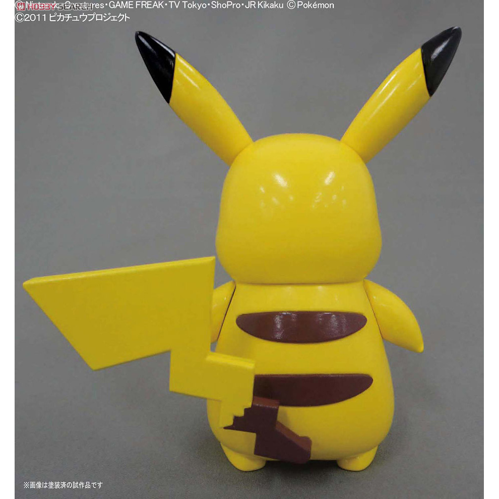 Bộ mô hình đồ chơi lắp ráp POKEPLA FIRST SERIES PIKACHU