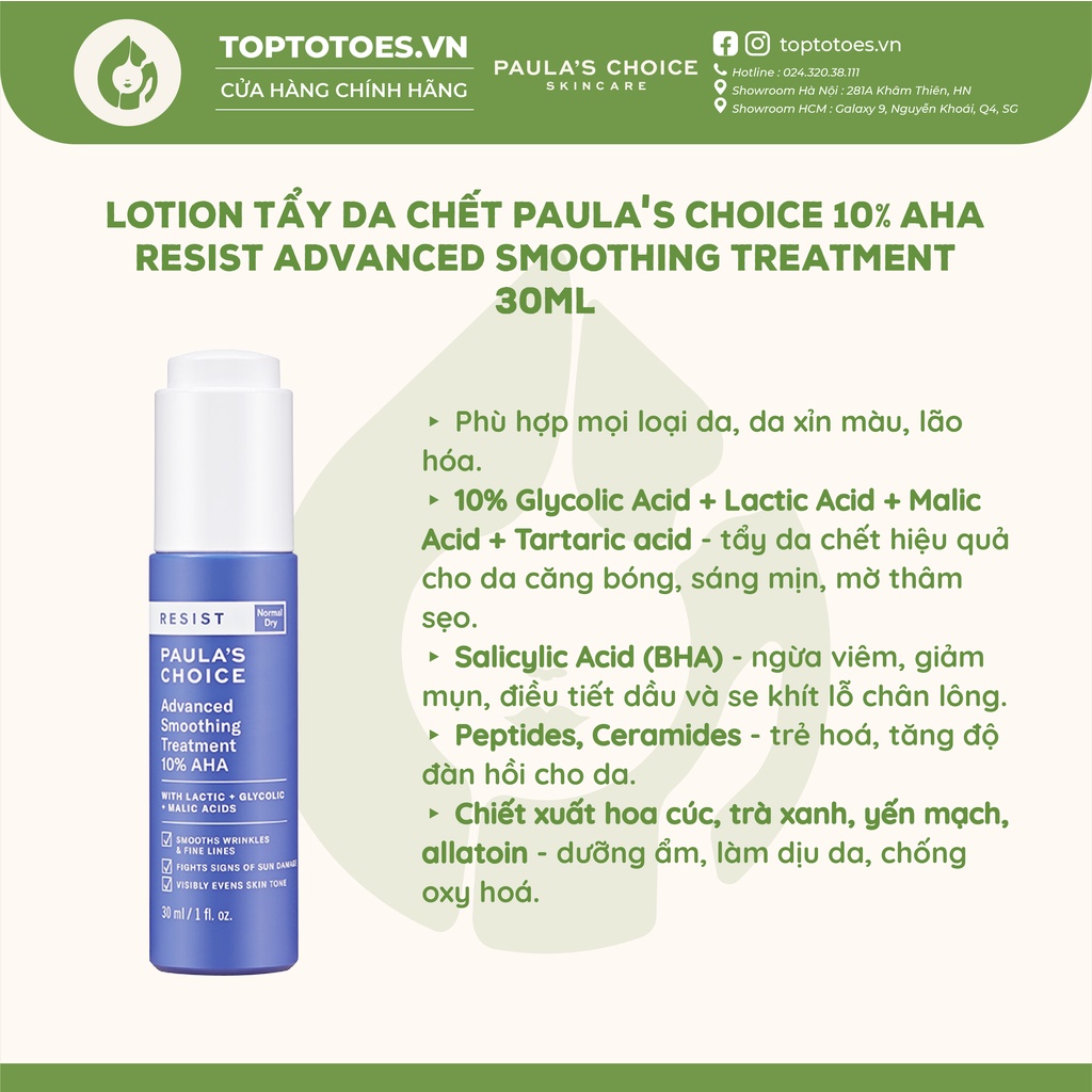 Lotion tẩy da chết làm sáng,căng bóng da Paula's Choice 10% AHA Resist Advanced Smoothing Treatment 30ml [NK CHÍNH HÃNG]