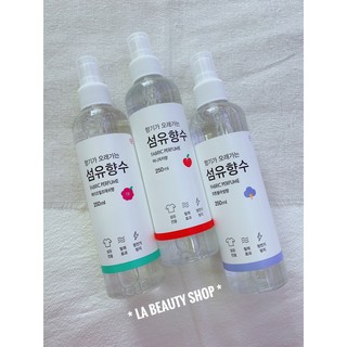 Xịt Thơm Quần Áo Fabric Perfume