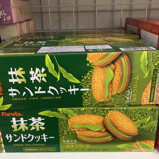Bánh quy Matcha Furuta
