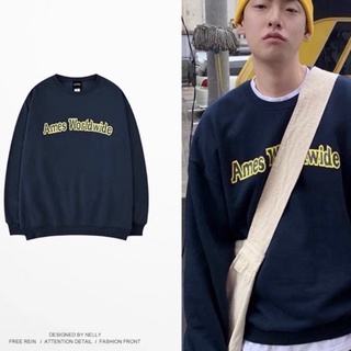 Áo sweater nỉ lót lông cao cấp nelly form rộng unisex nam nữ - sweater ames world nelly