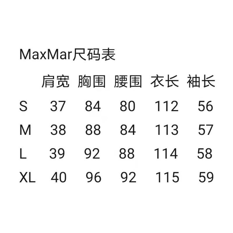 váy dạ dáng dài có đai nơ hàng thu đông mẫu mới max Mara