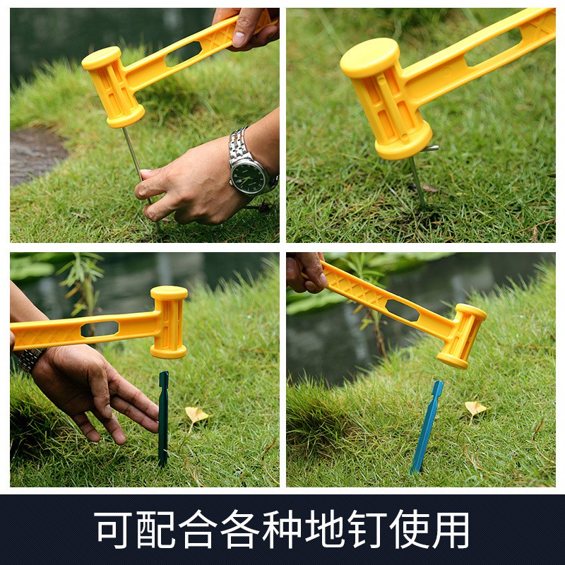 Búa nhựa đóng cọc ghim lều cắm trại dã ngoại du lịch chính hãng Hewolf
