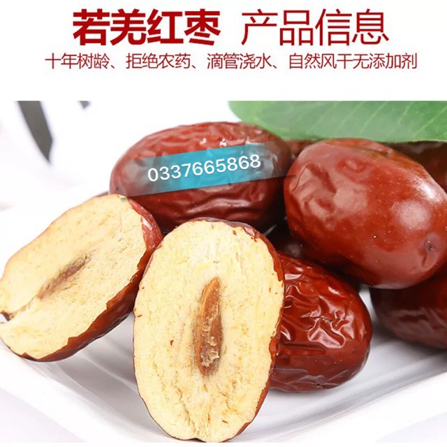 1KG TÁO ĐỎ TÂN CƯƠNG LOẠI 1 TO NGON, NGỌT DỊU