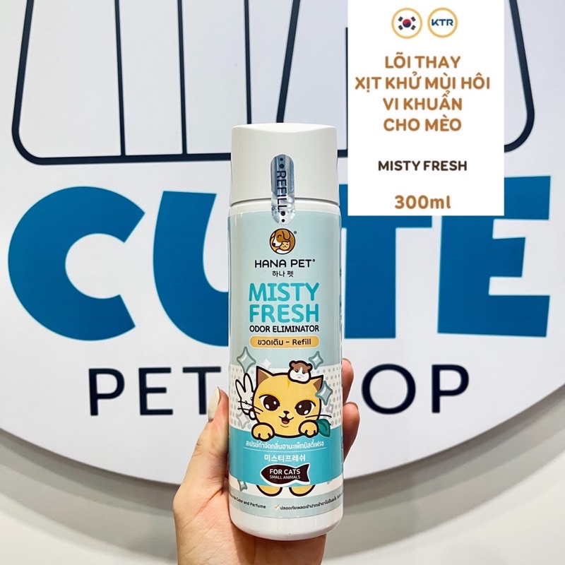 Lõi xịt khử mùi thay thế Misty Fresh cho mèo 300ml