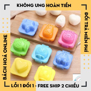 Khuôn Tạo Hình Cơm , Trứng ,Khuôn Làm Bánh Cho Bé Ăn Dặm Ngon Miệng