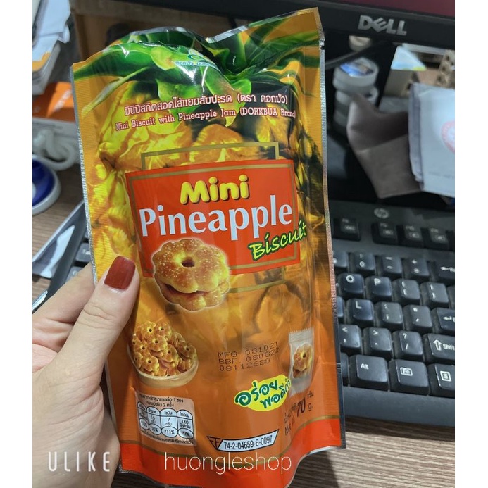 Bánh Quy Kẹp Dứa Thái Lan Siêu Siêu Ngon 70g