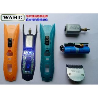 Phụ kiện thay thế của tông đơ Wahl pin