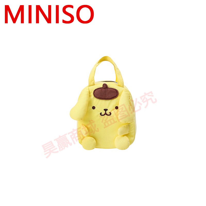 Miniso Túi Đựng Hộp Cơm Trưa Hình Vuông Họa Tiết Melody Dễ Thương Kích Thước 22.5x21