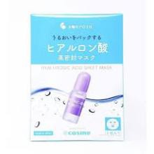 MẶT NẠ HYALURONIC ACID SHEET MASK DƯỠNG ẨM CHUYÊN SÂU CHO DACHÍNH HÃNG Chìa khoá của làn da tươi trẻ