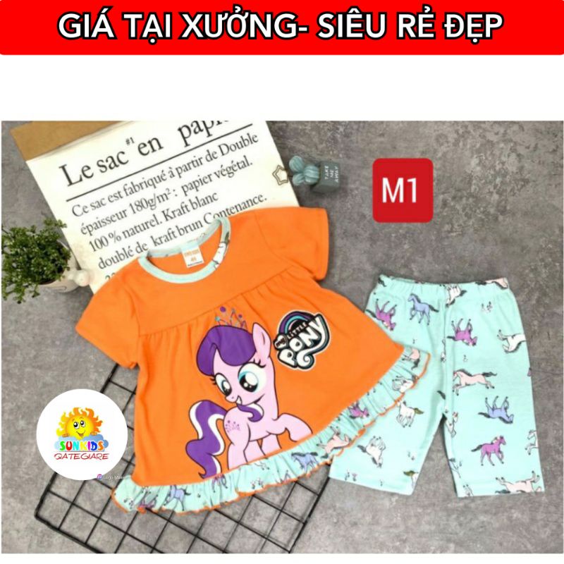 XẢ LẺ SIZE  GBL24 (20KG-45KG) BỘ QUẦN ÁO LỬNG BÉ GÁI SIZE ĐẠI &amp; ĐẠI CỒ THUN COTTON BORIP DÁNG BABYDOLL