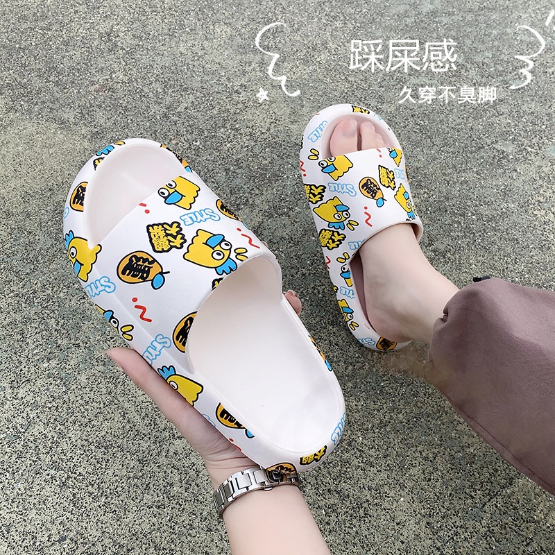 JY751 RĂNG THƯA Dép bánh mì  nam nữ siêu đáng yêu