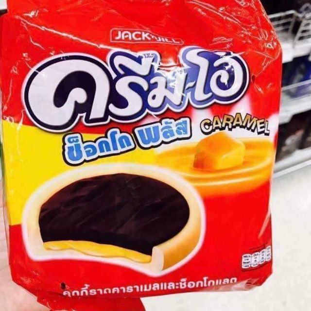 Bánh Crem- O Thái Lan 01 gói