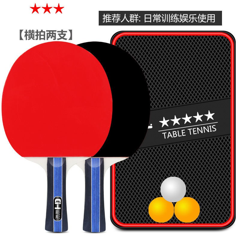 SAMSUNG Set 2 Vợt Đánh Tennis Chuyên Nghiệp Cho Người Mới Bắt Đầu 2021