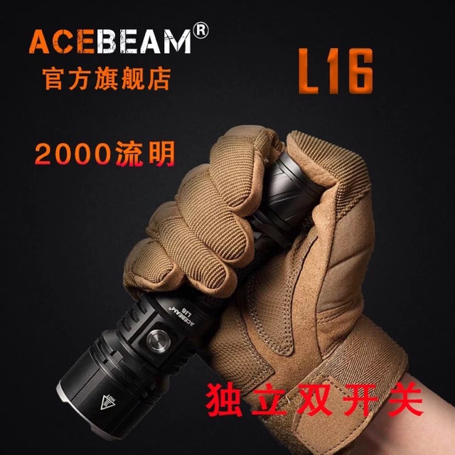 đèn pin cầm tay acebeam cree xhp35
