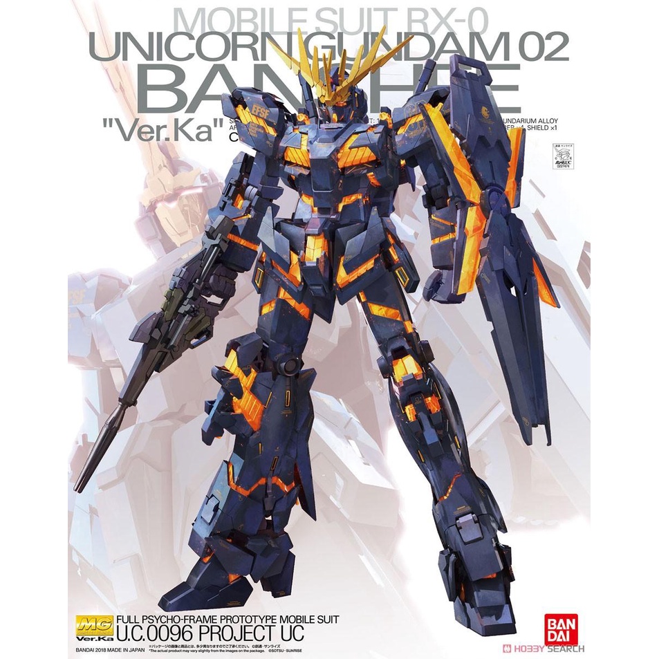 Mô hình MG 1/100 Unicorn Gundam 02 Banshee Ver. Ka - Chính hãng Bandai Nhât Bản