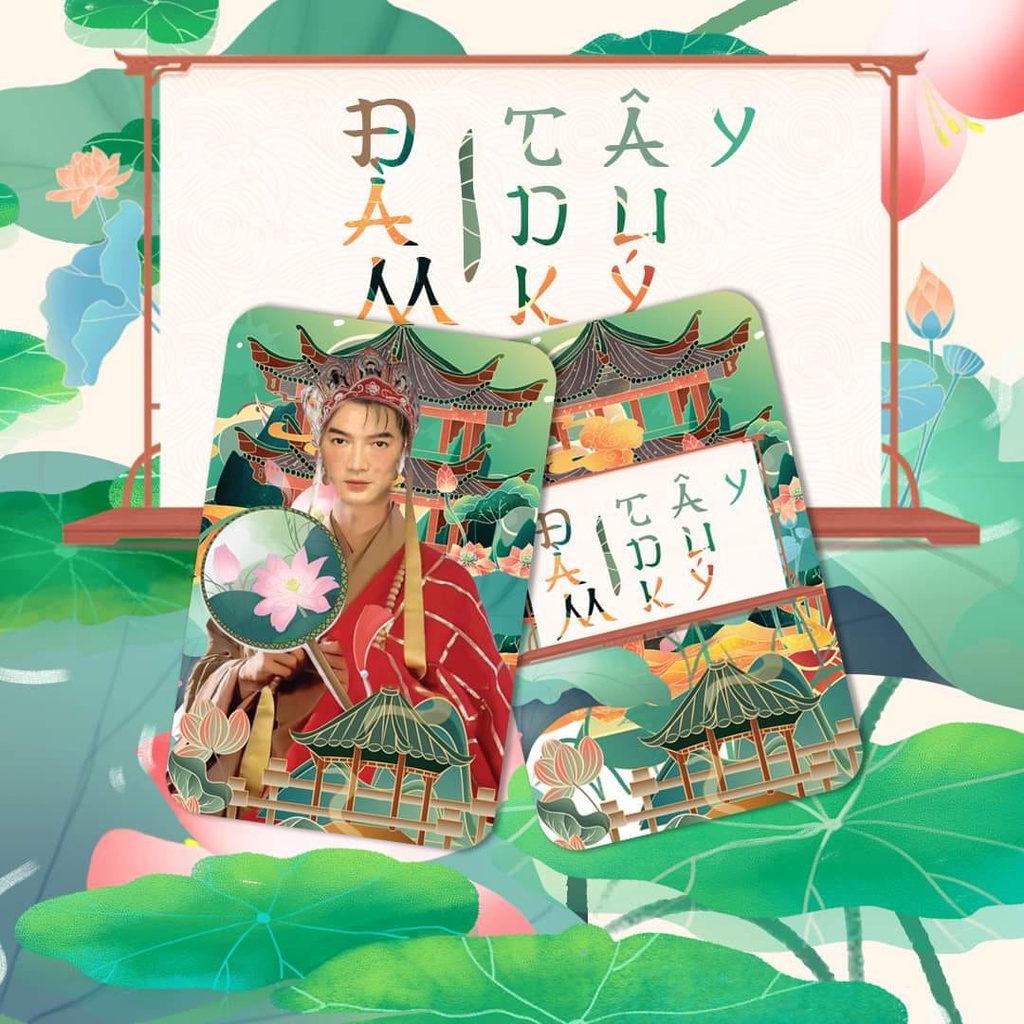 Card bo góc Đàm tây du ký