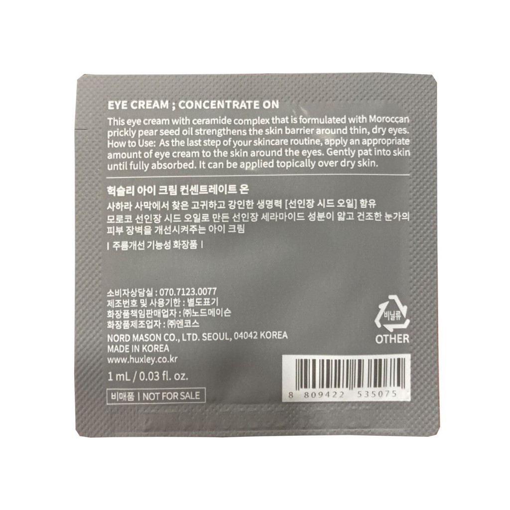 Kem Dưỡng Da Dưỡng Ẩm, Ngăn Ngừa Lão Hoá Vùng Da Mắt Huxley Eye Cream; Concentrate On 1ml - Huxley Sample