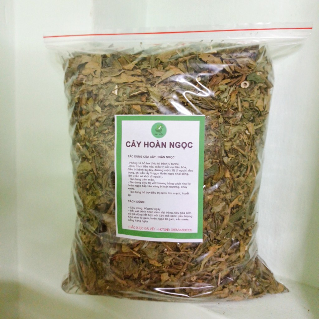 Cây hoàn ngọc