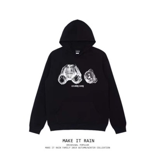 Áo nỉ lót lông hình gấu
