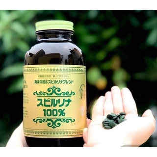 TẢO XOẮN SPIRULINA NHẬT BẢN