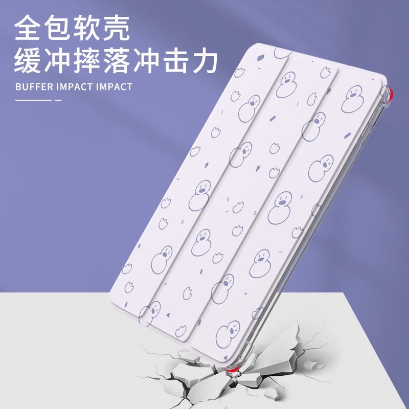 Ốp Máy Tính Bảng Họa Tiết Hoạt Hình Cho Ipad Pro 12.9 Air1 / 2 / 3 / 4 / 5 Mini4 / 5 / 6 Pro 10.5 '' 11 '' 12.9 '' 2018 2020 2021 5 / 6 / 7 / 8 / 9 Ốp Điện Thoại Cho Pro 11