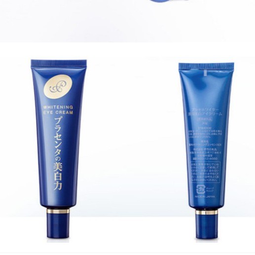 Kem dưỡng trắng vùng mắt Meishoku Placewhiter eye cream 30g