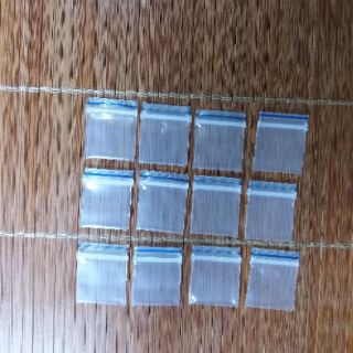 (Có sẵn)100 chiếc túi zip nhỏ dày đẹp 2x2,5 cm