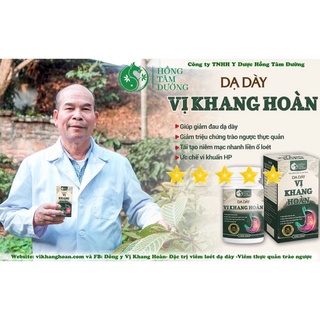 Dạ Dày Vị Khang Hoàn - Hỗ Trợ Trào Ngược Thực Quản, Bảo Vệ Niêm Mạc Dạ Dày