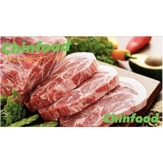 1kg nạc dăm heo - mổ tại lò mỗi ngày-thịt heo nóng-thịt heo tươi