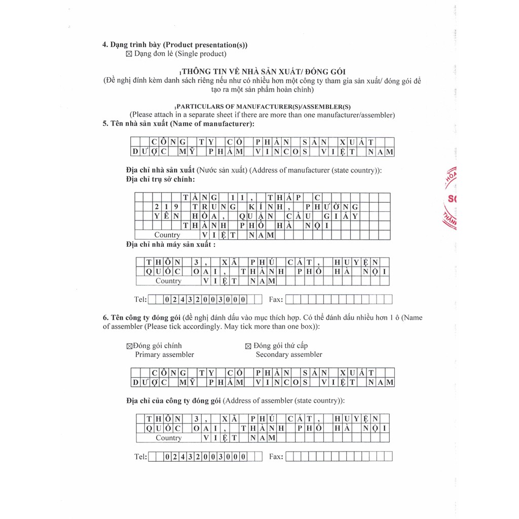 Nước tẩy trang dưỡng ẩm mềm mịn Cenota Makeup Remover, nước tẩy trang làm sạch bụi bẩn - C17 | BigBuy360 - bigbuy360.vn