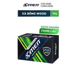 Xà bông cục X-men Wood 90g