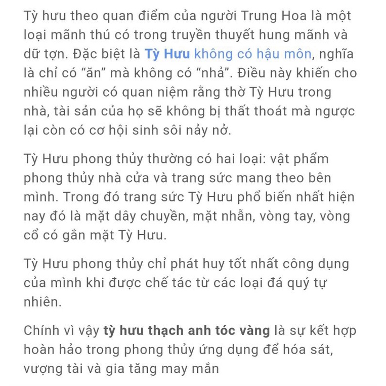 Mặt nhẫn tỳ hưu đá tóc nâu vàng VIP chế tác thủ công kích tài lộc