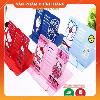 LOSAKA- Kẹp sách chống cận thị