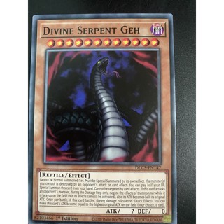 Bài yugioh: divine serpent geh