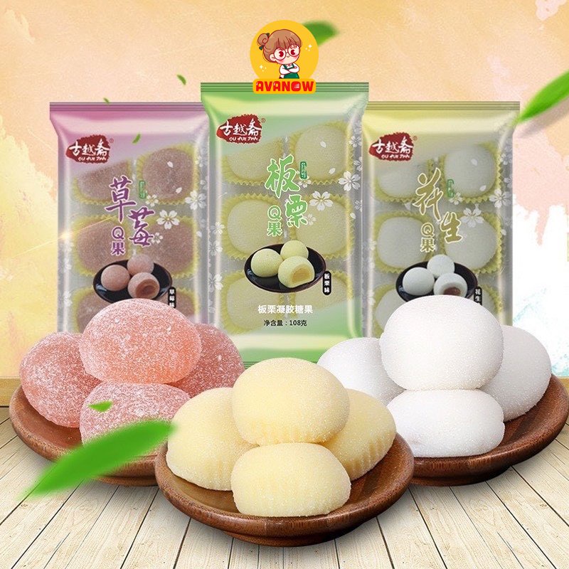 Bánh Mochi tươi 🍣 Avanow 🍣 3 vị gói 108g