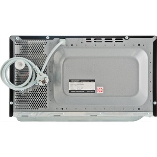 Lò vi sóng điện tử Sharp R-29D2(G)VN - 22 Lít