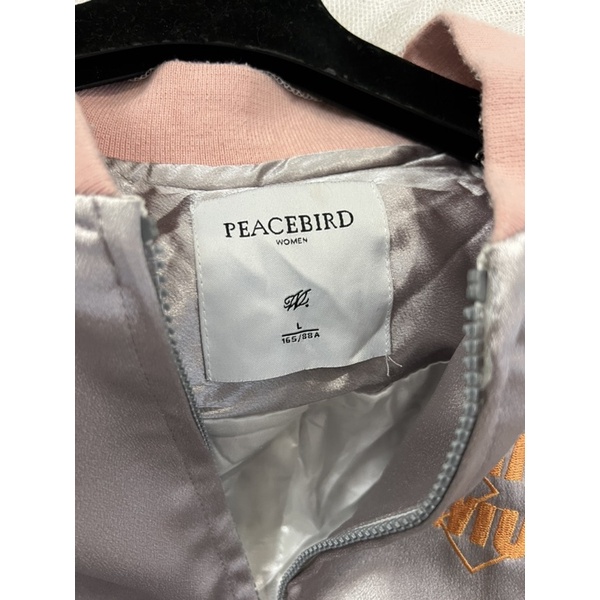 Áo khoác bomber 2hand