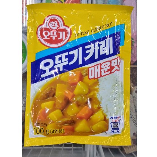 Bột Cari Ottogi Hàn Quốc 100G