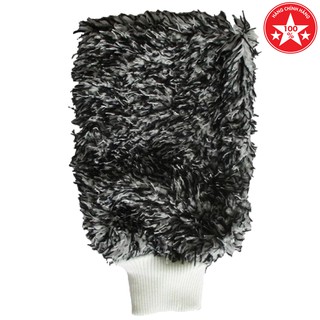 Găng tay rửa xe cao cấp sợi nhung xám